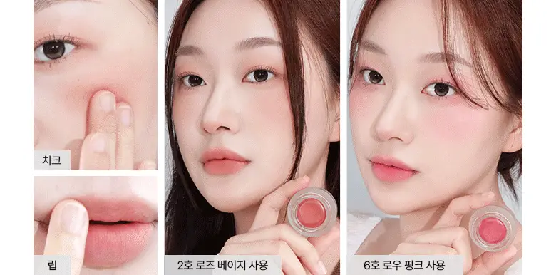 [온라인 단독]웨이크메이크 오버 블러링 팟 7 COLOR 상세페이지 19